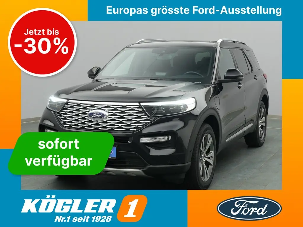 Photo 1 : Ford Explorer 2021 Hybrid