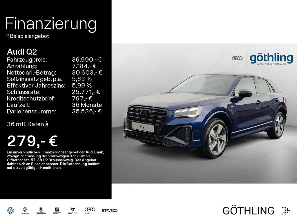 Photo 1 : Audi Q2 2024 Essence