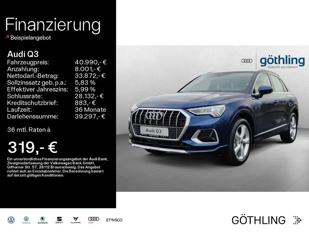 Photo 1 : Audi Q3 2024 Essence