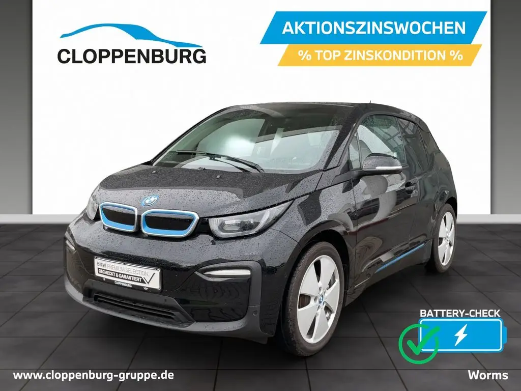 Photo 1 : Bmw I3 2022 Not specified