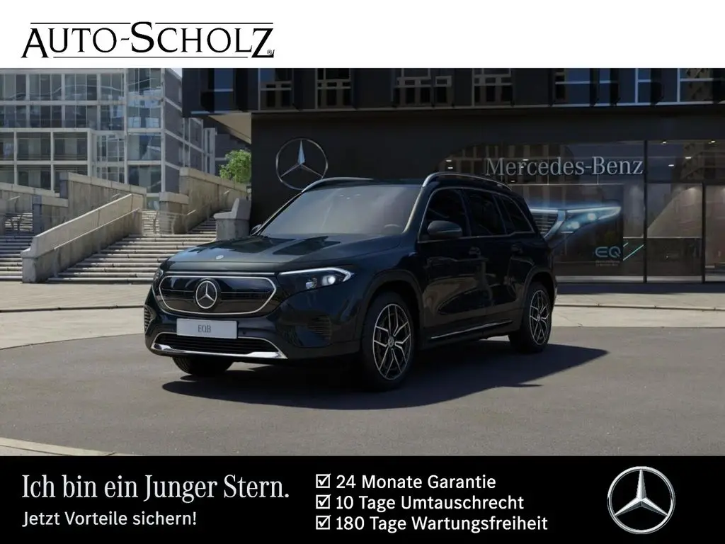 Photo 1 : Mercedes-benz Eqb 2022 Non renseigné