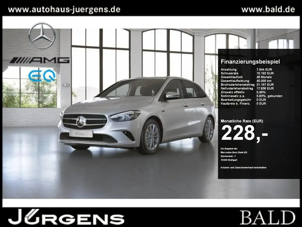 Photo 1 : Mercedes-benz Classe B 2021 Hybrid