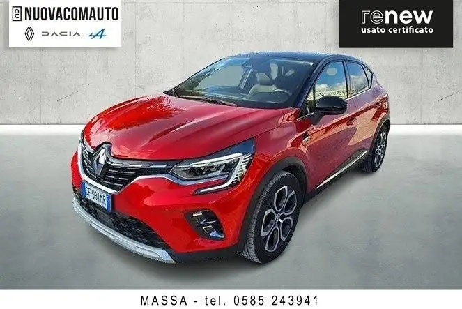 Photo 1 : Renault Captur 2021 GPL