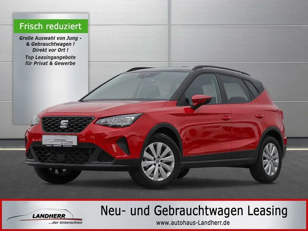 Photo 1 : Seat Arona 2024 Petrol