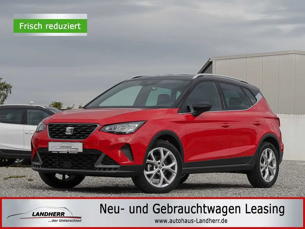 Photo 1 : Seat Arona 2023 Petrol