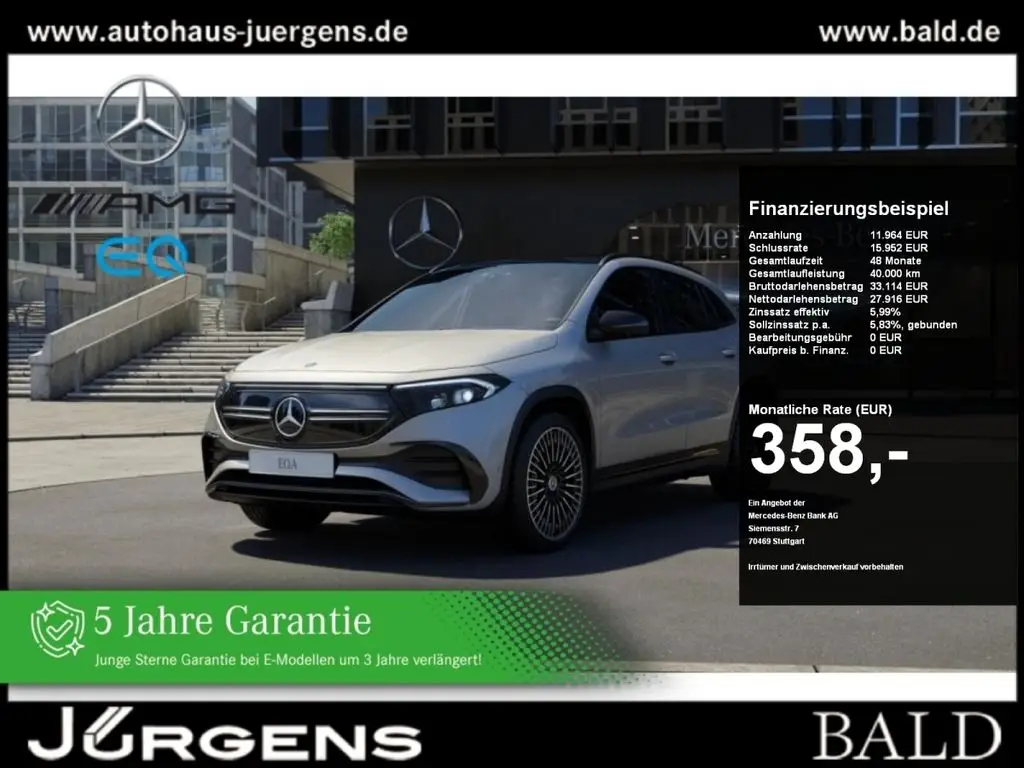 Photo 1 : Mercedes-benz Eqa 2023 Non renseigné