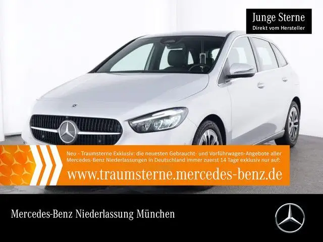 Photo 1 : Mercedes-benz Classe B 2023 Essence