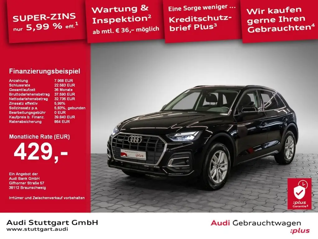 Photo 1 : Audi Q5 2021 Hybrid