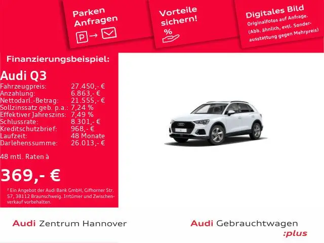 Photo 1 : Audi Q3 2019 Essence