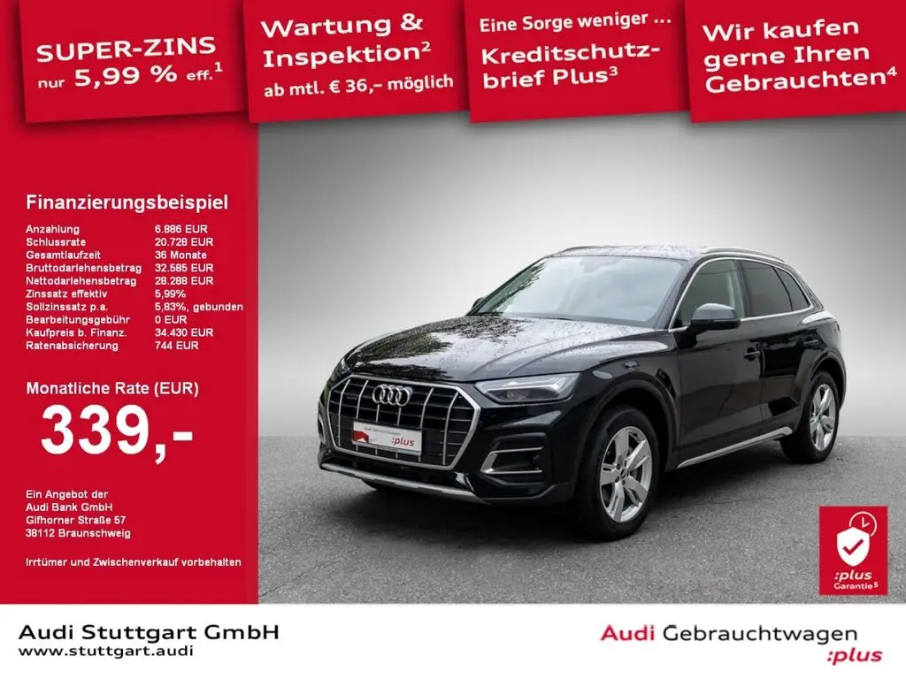 Photo 1 : Audi Q5 2021 Hybrid