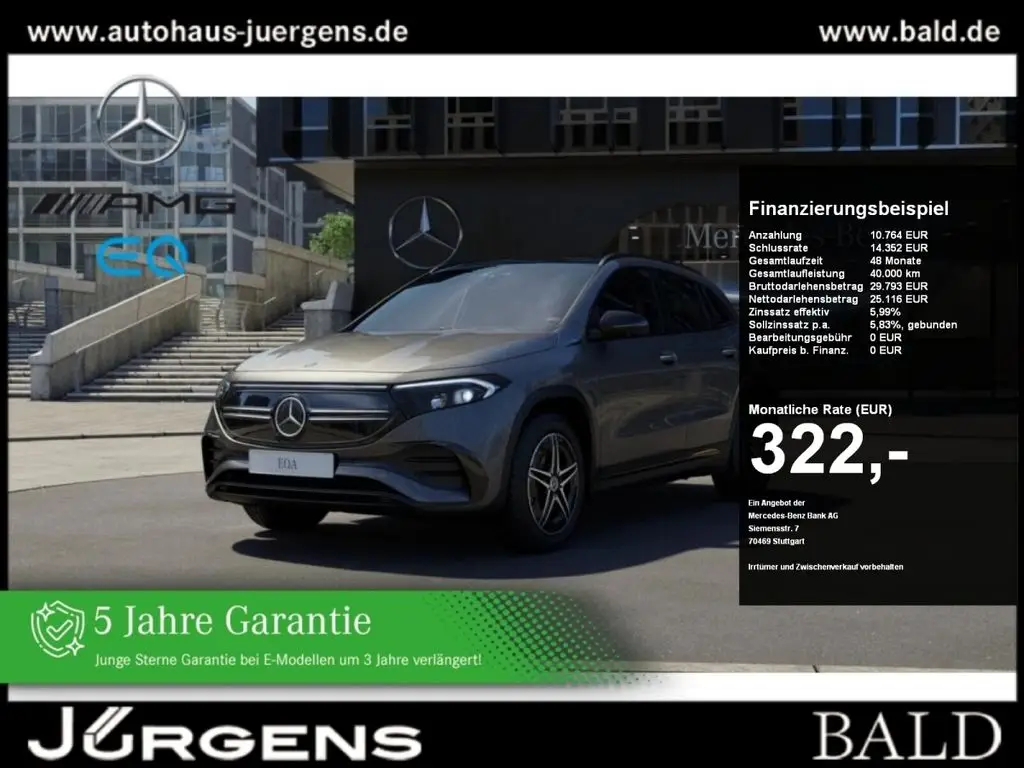 Photo 1 : Mercedes-benz Eqa 2021 Not specified