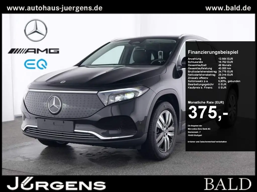 Photo 1 : Mercedes-benz Eqa 2024 Not specified