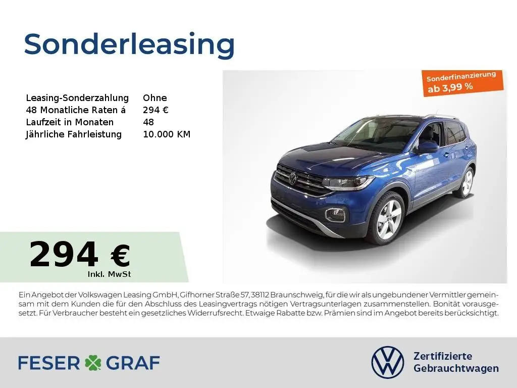 Photo 1 : Volkswagen T-cross 2023 Essence