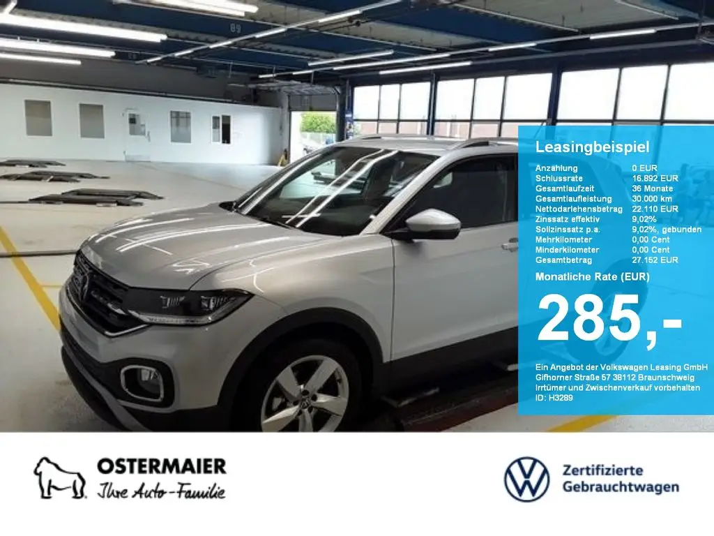 Photo 1 : Volkswagen T-cross 2023 Petrol