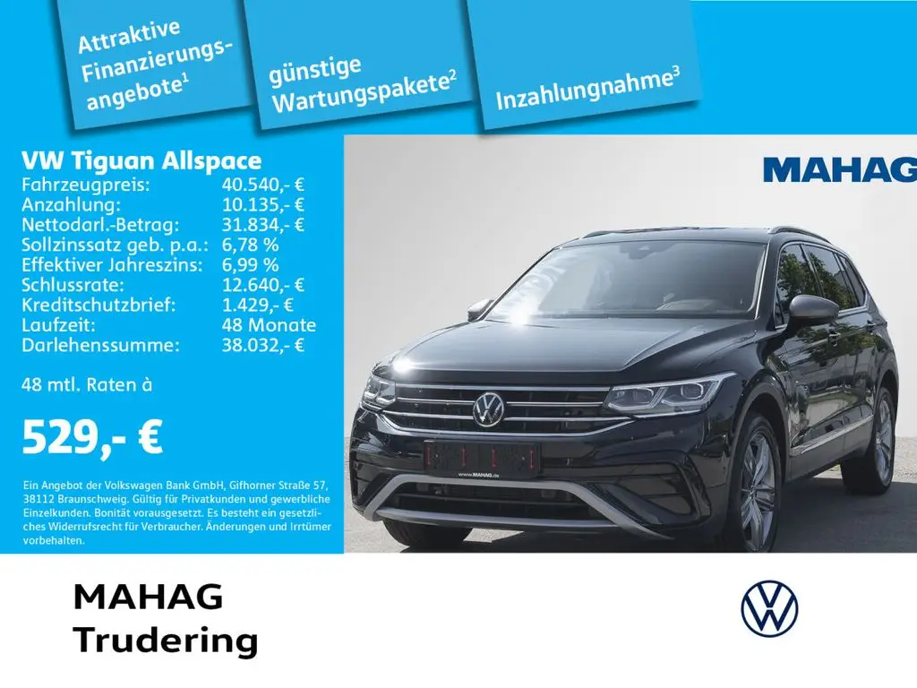 Photo 1 : Volkswagen Tiguan 2022 Diesel