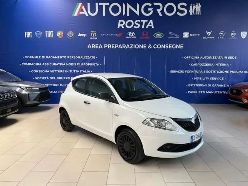 Photo 1 : Lancia Ypsilon 2021 Hybride