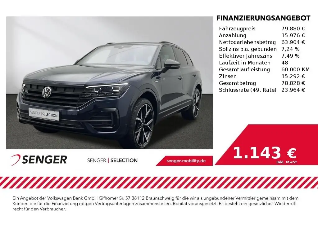 Photo 1 : Volkswagen Touareg 2023 Diesel