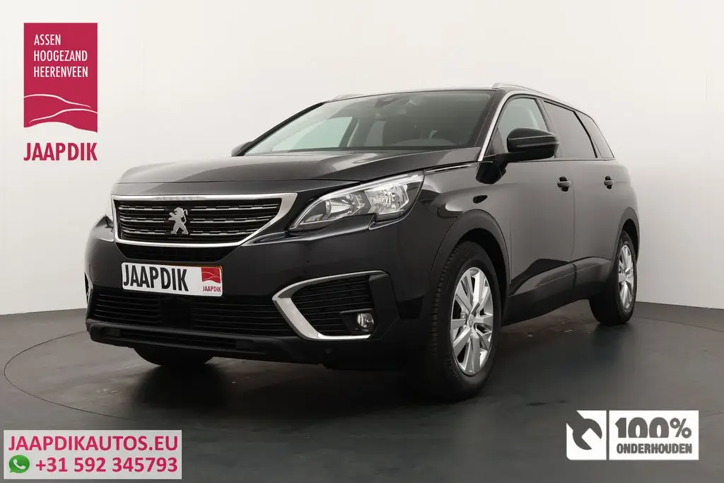 Photo 1 : Peugeot 5008 2020 Petrol