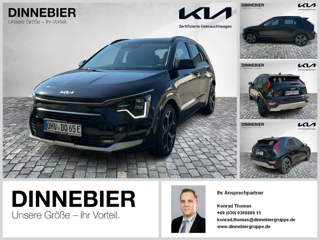 Photo 1 : Kia Niro 2024 Hybride