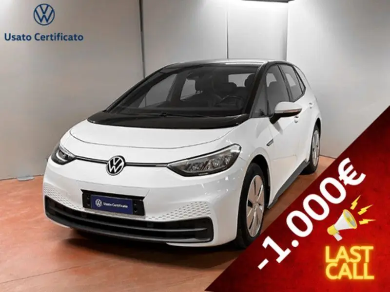 Photo 1 : Volkswagen Id.3 2021 Non renseigné