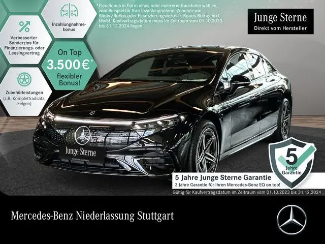 Photo 1 : Mercedes-benz Eqs 2024 Non renseigné