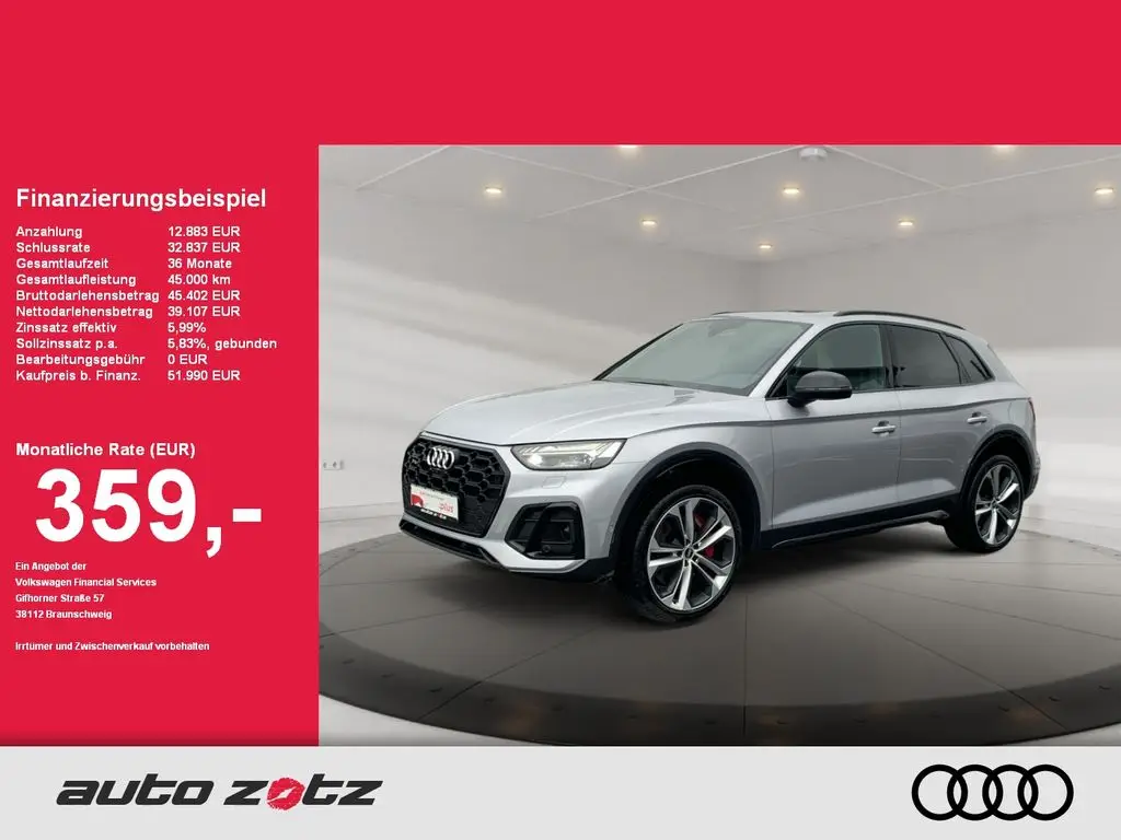 Photo 1 : Audi Sq5 2021 Diesel