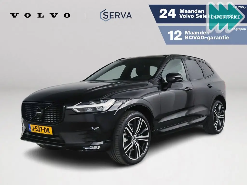 Photo 1 : Volvo Xc60 2020 Hybrid