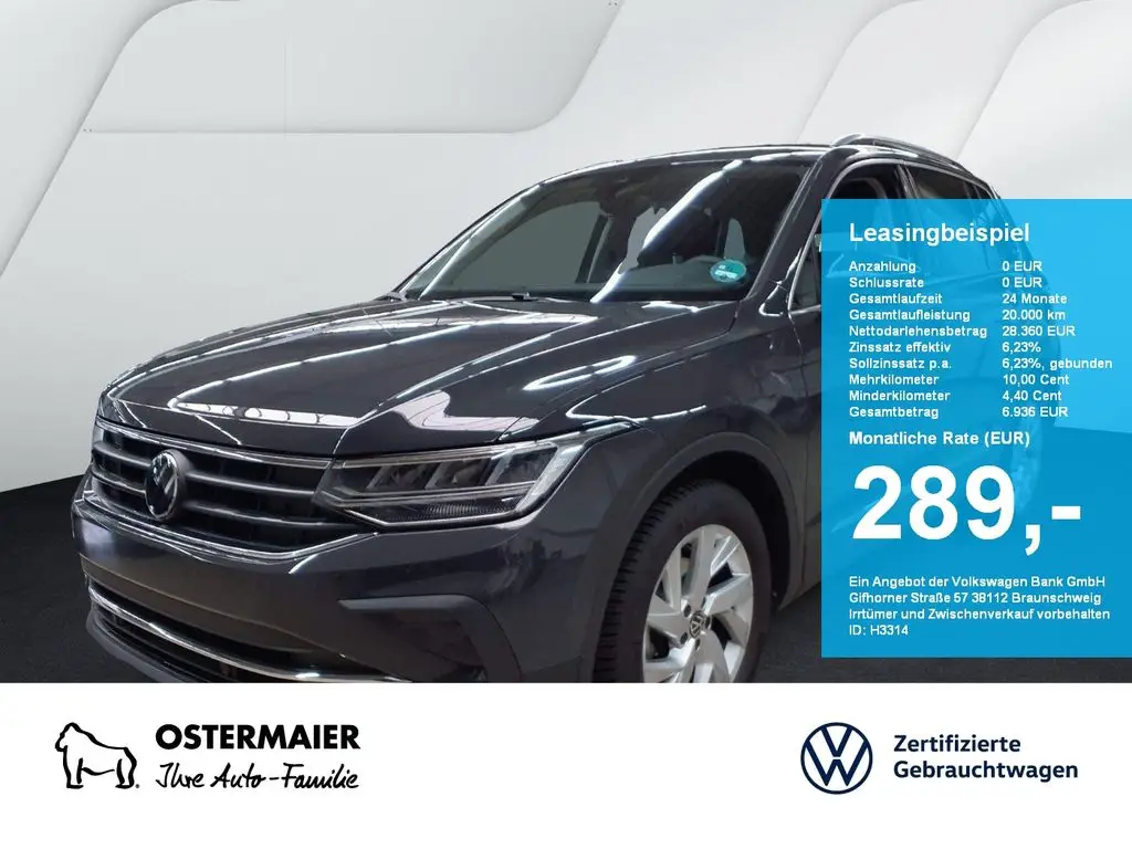 Photo 1 : Volkswagen Tiguan 2023 Diesel