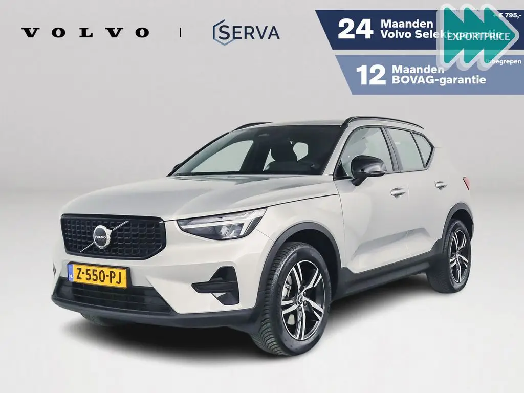 Photo 1 : Volvo Xc40 2024 Hybrid