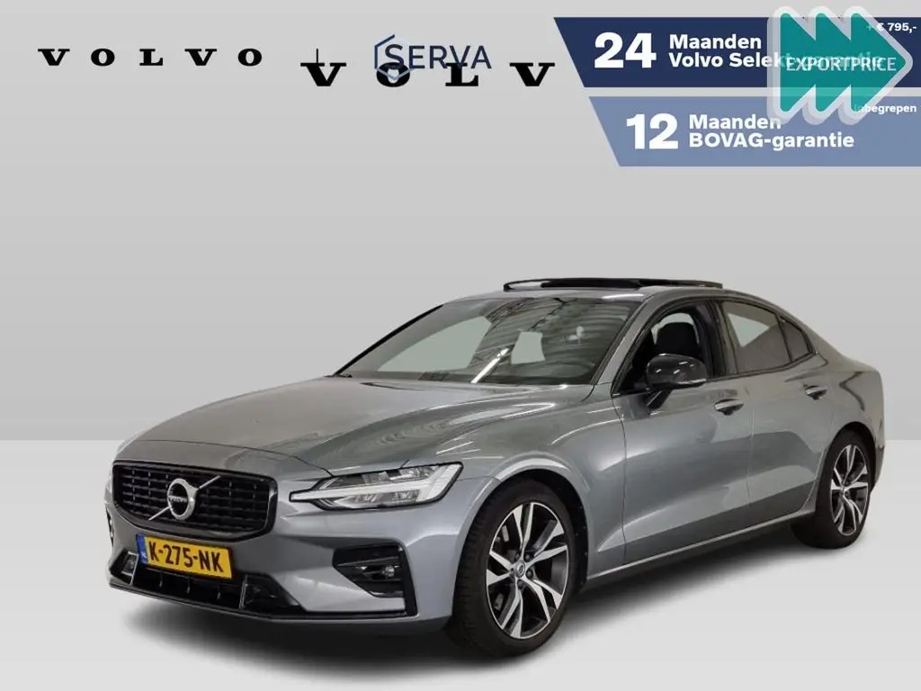 Photo 1 : Volvo S60 2021 Hybride