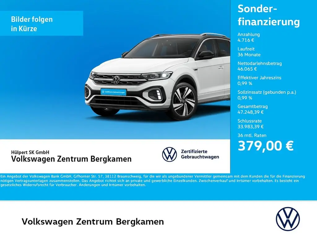 Photo 1 : Volkswagen Id.7 2023 Not specified