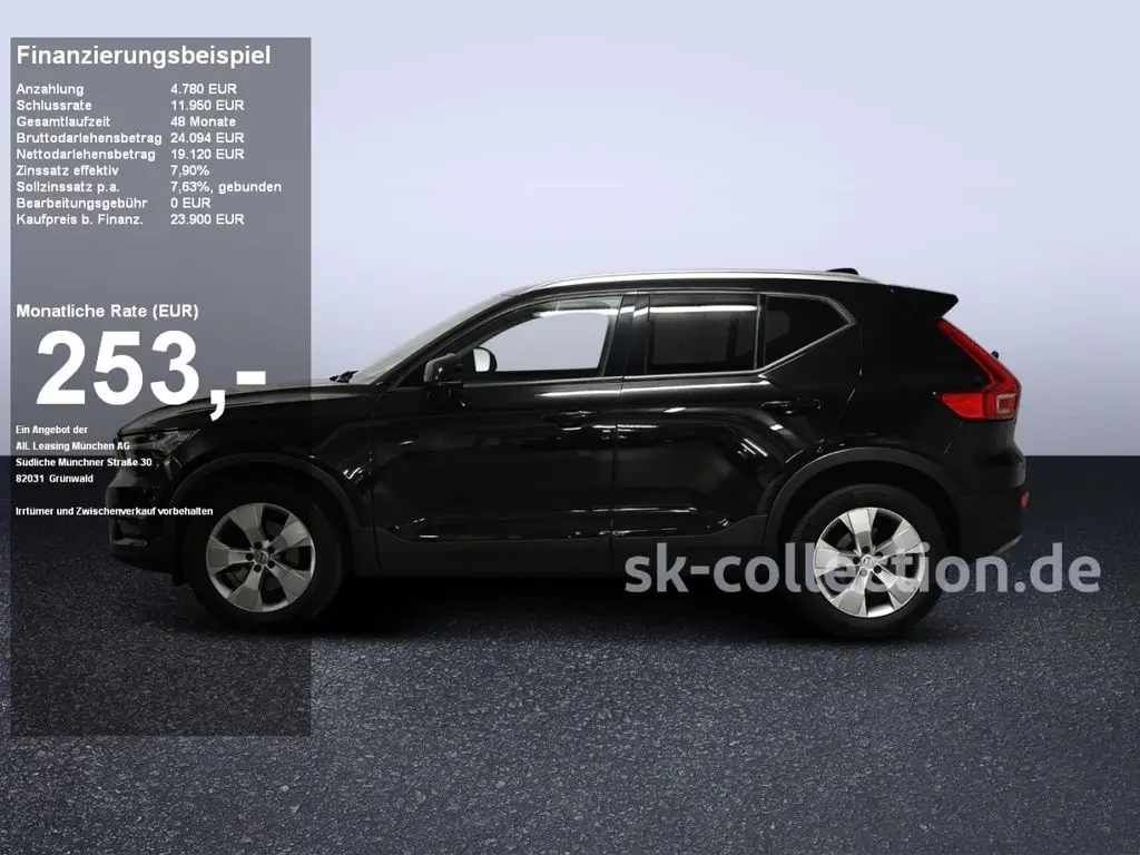 Photo 1 : Volvo Xc40 2018 Diesel