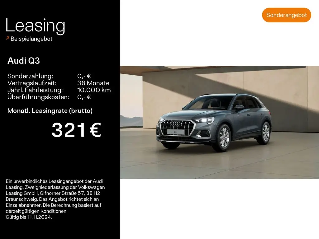 Photo 1 : Audi Q3 2024 Petrol