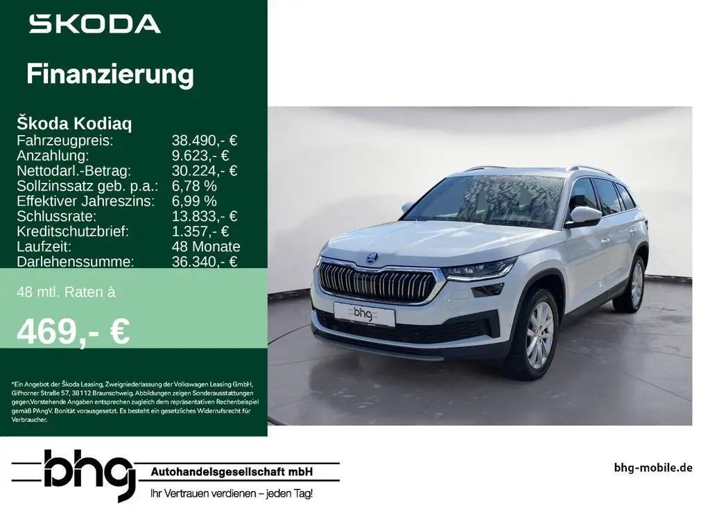 Photo 1 : Skoda Kodiaq 2023 Petrol