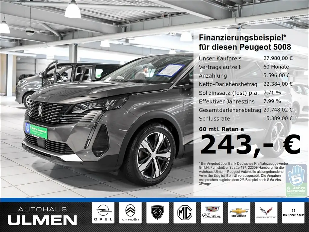 Photo 1 : Peugeot 5008 2021 Diesel