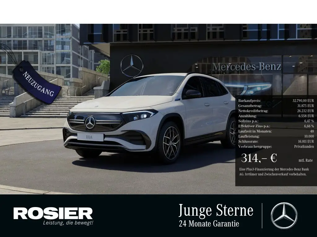 Photo 1 : Mercedes-benz Eqa 2021 Non renseigné