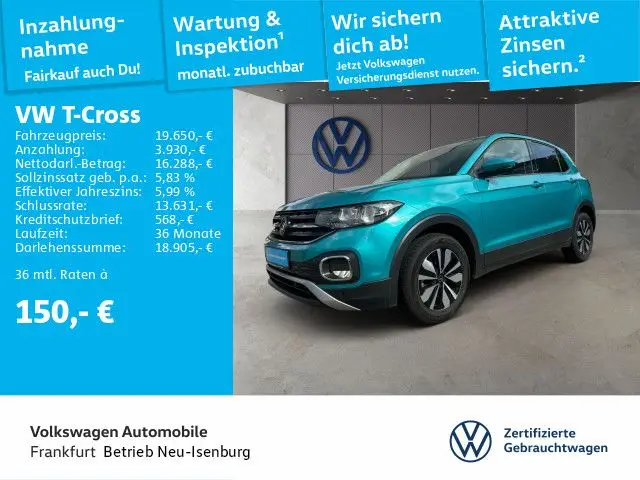 Photo 1 : Volkswagen T-cross 2023 Petrol