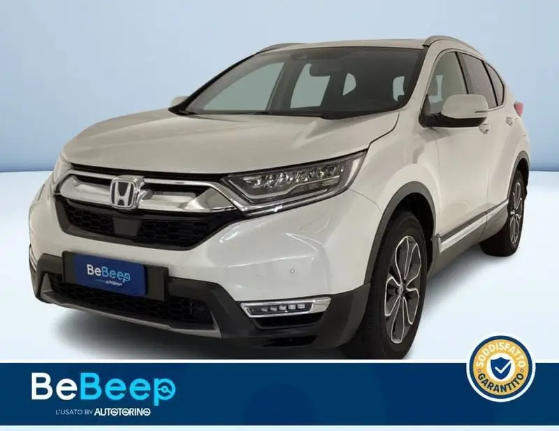 Photo 1 : Honda Cr-v 2022 Hybrid