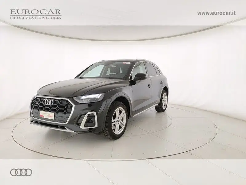 Photo 1 : Audi Q5 2023 Autres