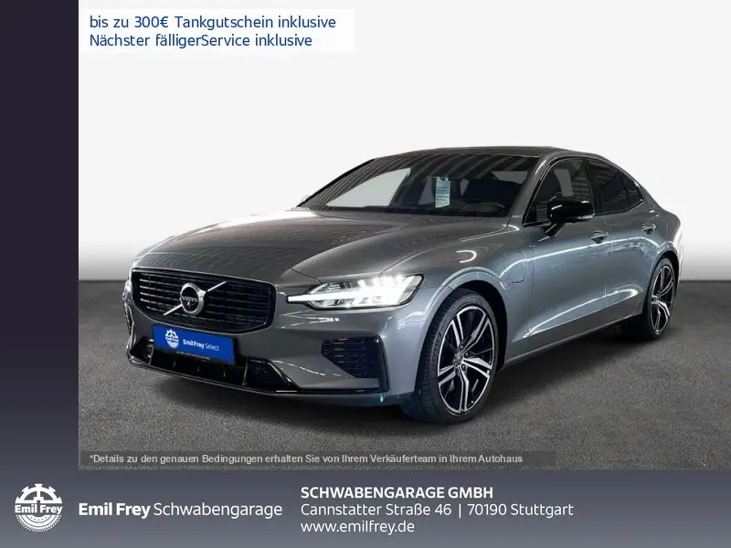 Photo 1 : Volvo S60 2021 Hybrid