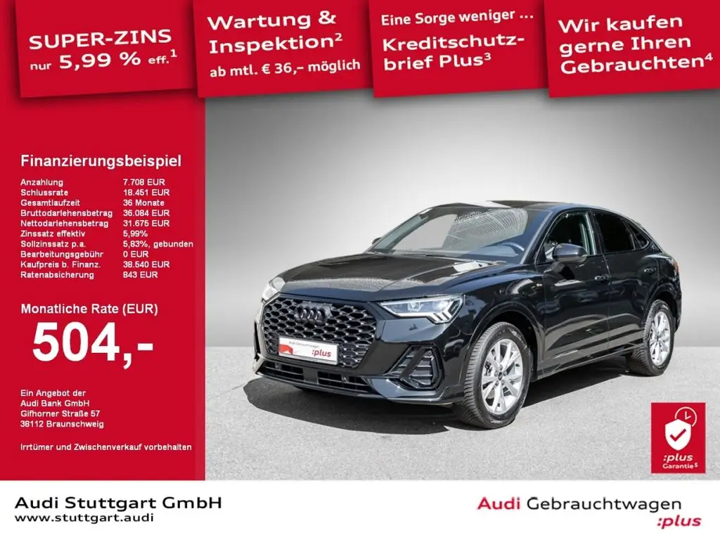 Photo 1 : Audi Q3 2021 Essence