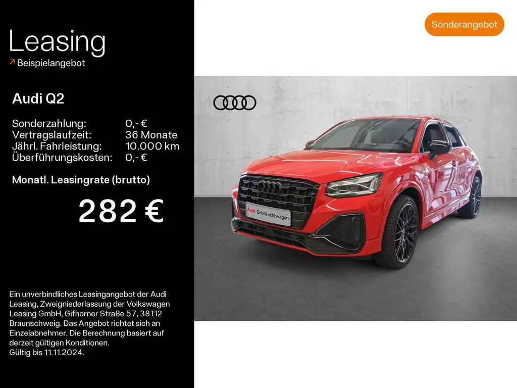 Photo 1 : Audi Q2 2024 Essence