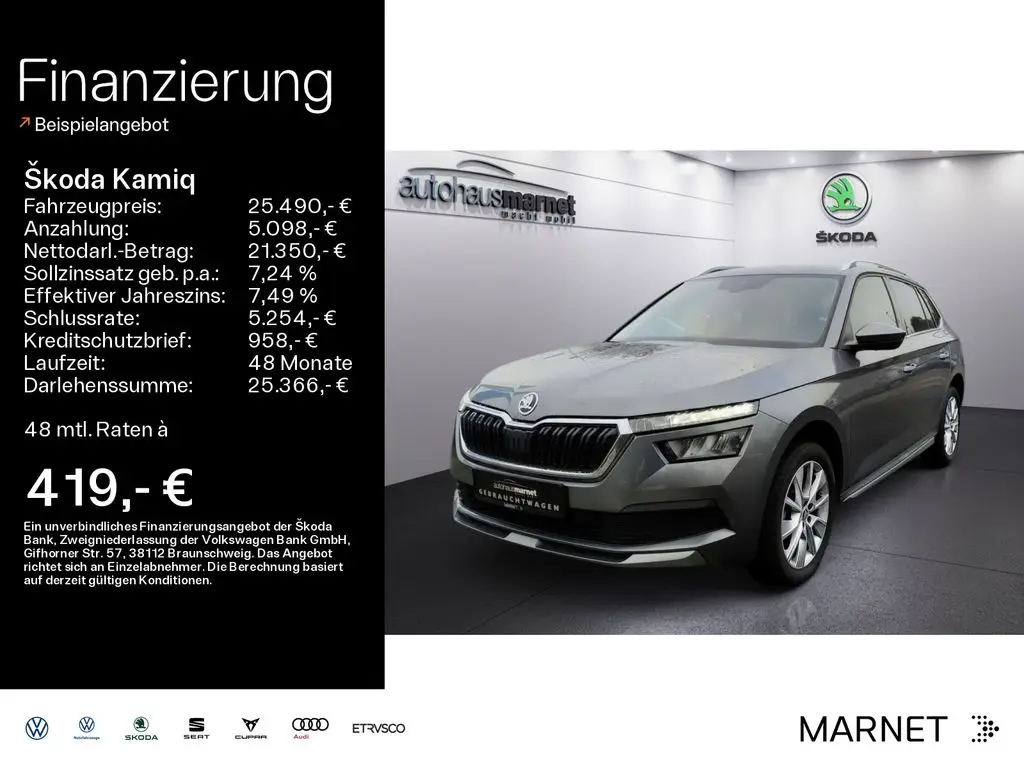 Photo 1 : Skoda Kamiq 2024 Essence