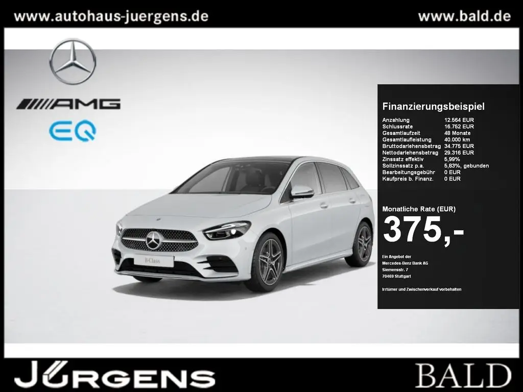 Photo 1 : Mercedes-benz Classe B 2023 Essence