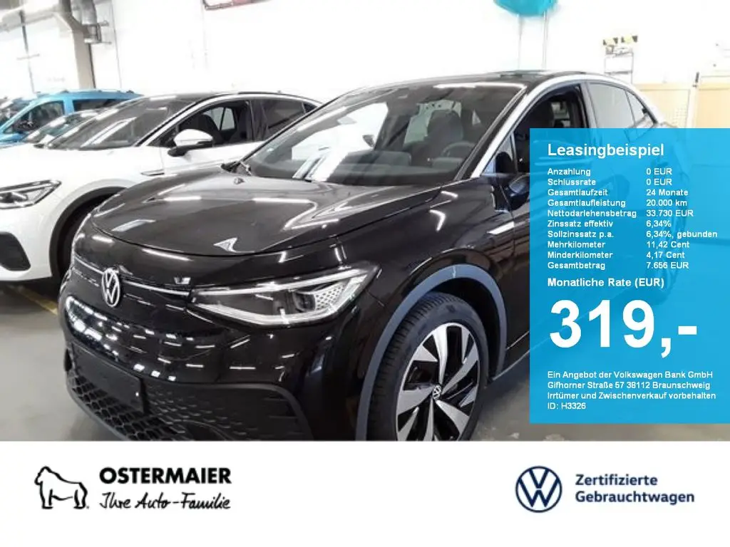 Photo 1 : Volkswagen Id.5 2022 Non renseigné