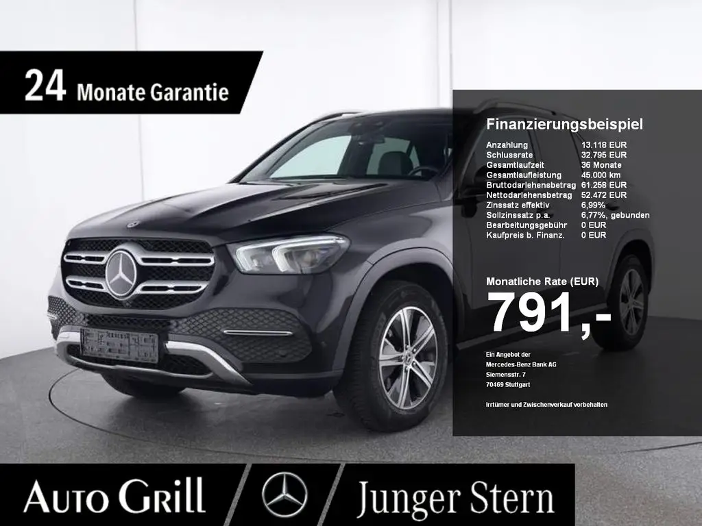 Photo 1 : Mercedes-benz Classe Gle 2023 Diesel