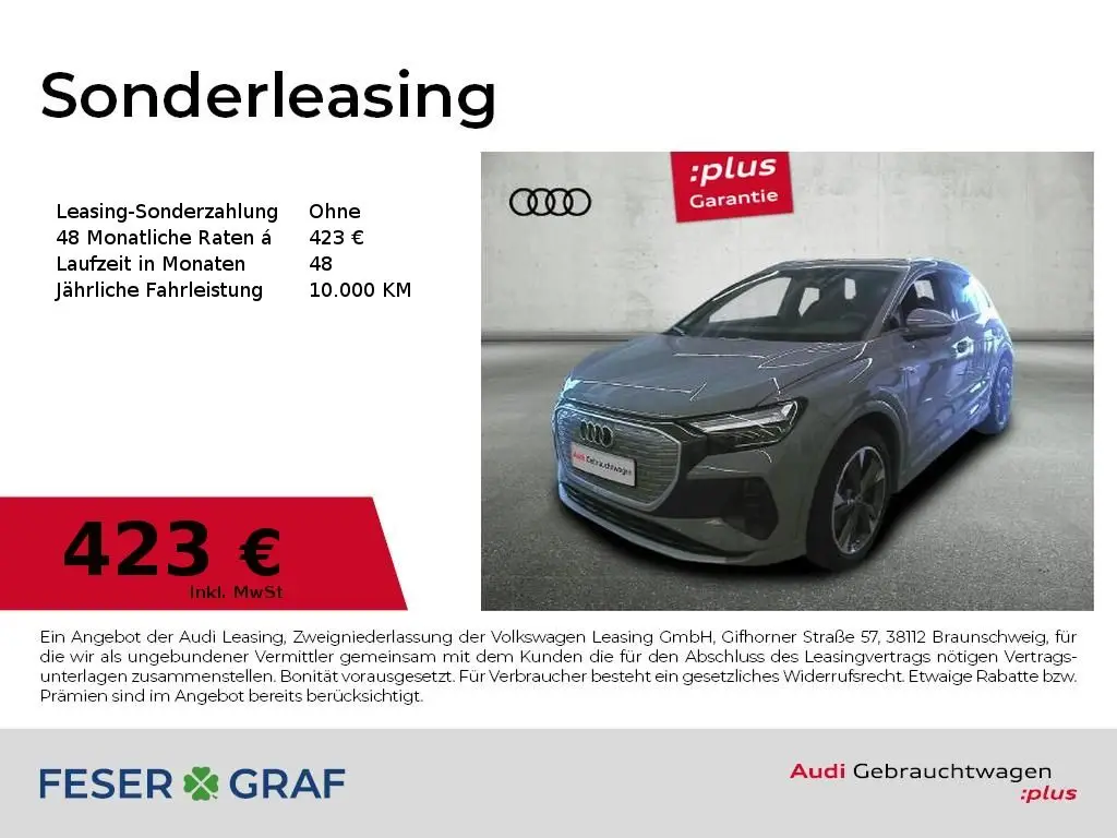 Photo 1 : Audi Q4 2023 Non renseigné