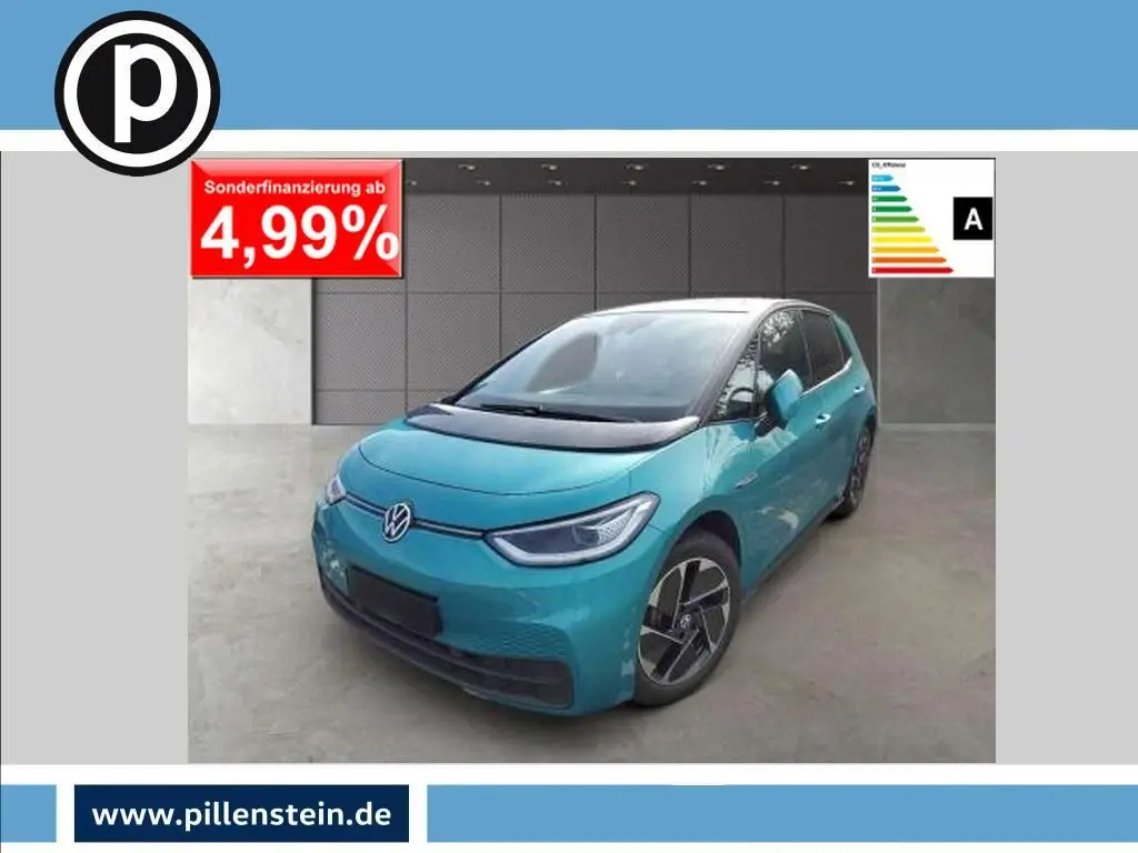 Photo 1 : Volkswagen Id.3 2021 Non renseigné