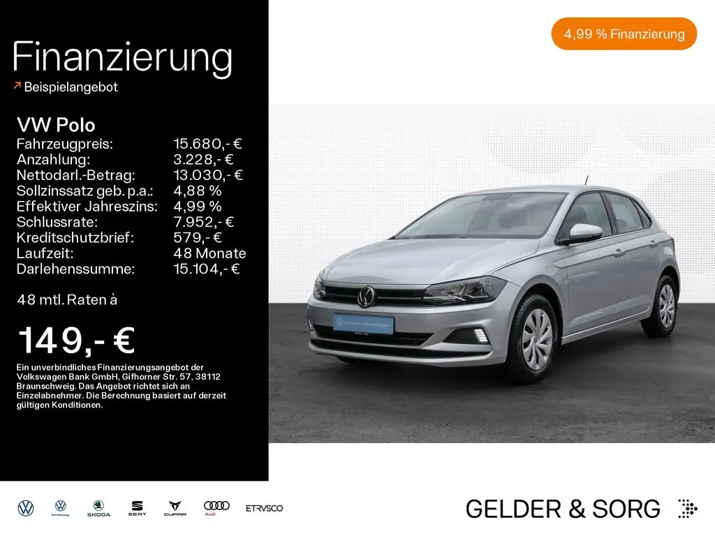 Photo 1 : Volkswagen Polo 2019 Diesel