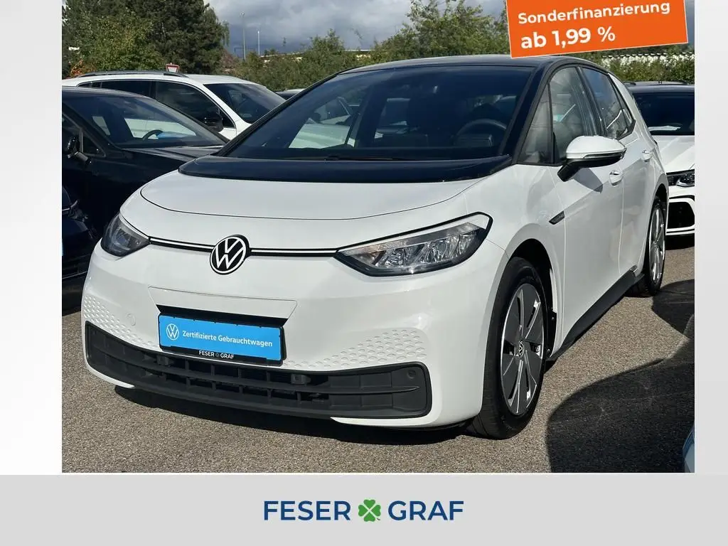 Photo 1 : Volkswagen Id.3 2021 Non renseigné